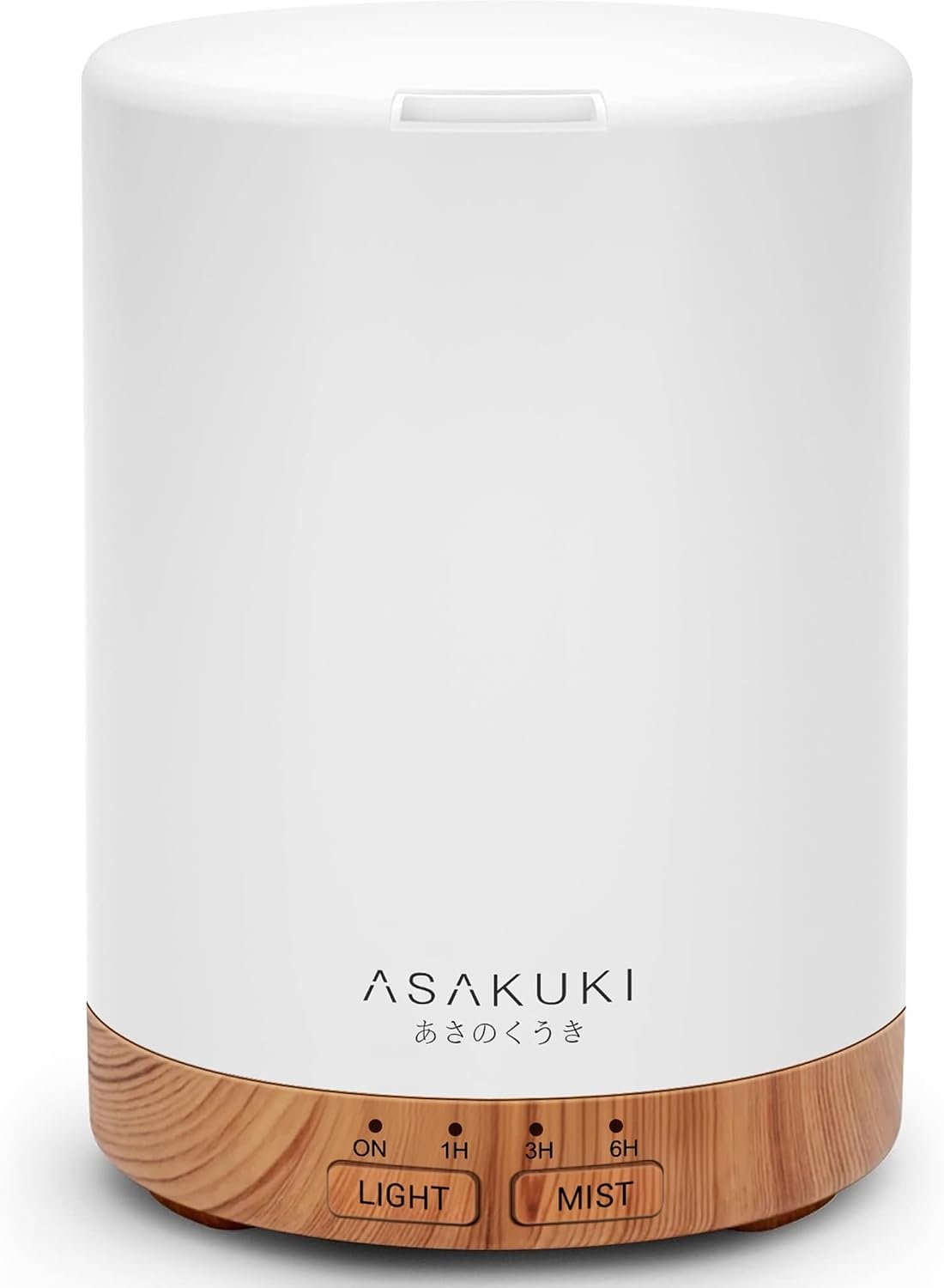 ASAKUKI Essential Oil Diffuser for Home 300 ml Quiet | Automatic Shut-Off, Aromatherapy Diffuser, 7 LED Lights for Living Room, Kitchen, Bedroom, Hotel – Light Brown