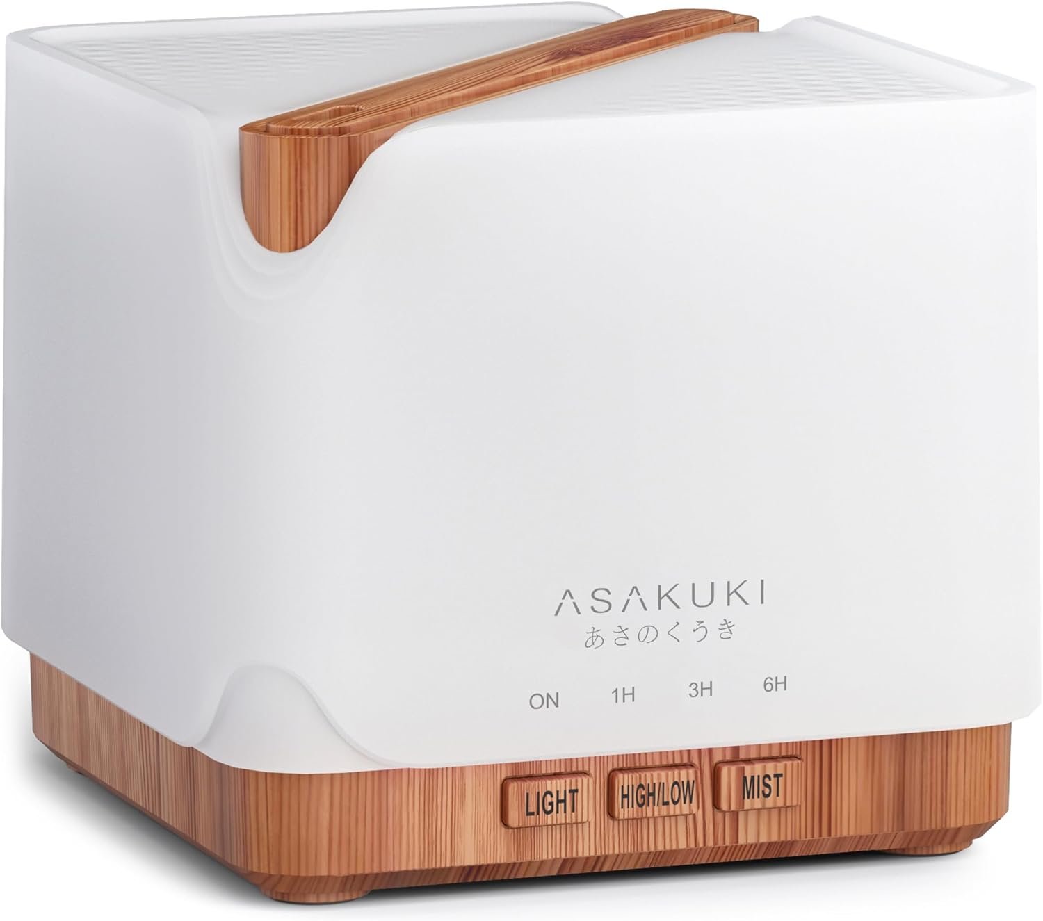 ASAKUKI Essential Oil Diffuser for Home Large 700 ml Humidifier | Automatic Shut-Off, Scent Aromatherapy Diffuser with 7 LED Lights for Living Room, Kitchen, Bedroom, Hotel – Yellow