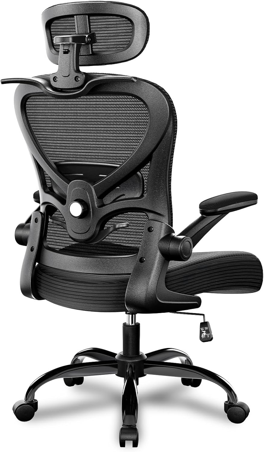 Freepub Ergonomic Office Chair with Headrest 3D, Mesh Office Desk Chair with Adjustable Lumbar Support, Computer Chair with Flip up Armrests, 350LBS Capacity – Design for Home/Offices – Black